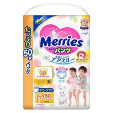 Bỉm - Tã quần Merries Ultra Jumbo size XL 50 miếng (cho bé 12 - 22kg)