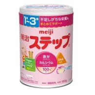 Sữa Meiji nội địa 800g (1-3 tuổi)